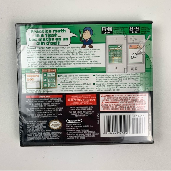 NINTENDO DS - Math Personal Trainer - Picture 2 of 2